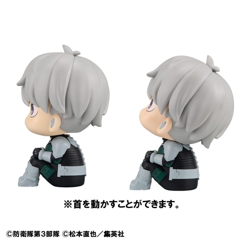 Kaiju No. 8 Look Up PVC Statues Reno Ichikawa & Iharu Fruhashi 11 cm (with gift) | 4535123840159