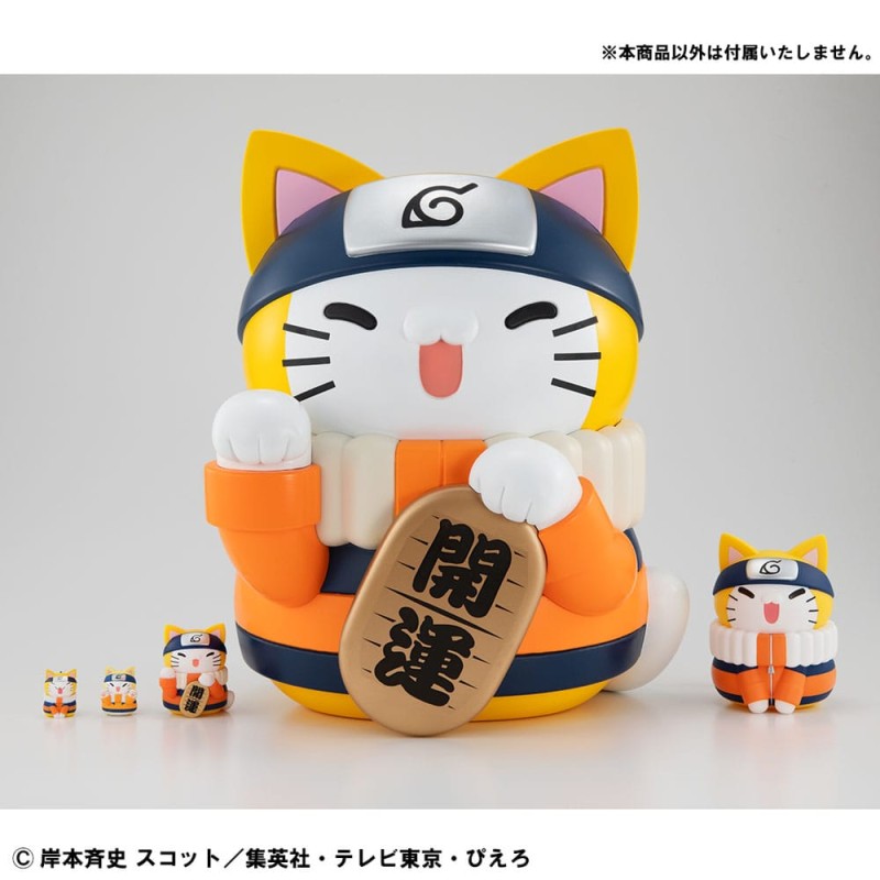Naruto Shippuden Mega Cat Project Nyanto! The Big Nyaruto Series trading figure Nyaruto Fortune Cats Giant Ver. 34 cm      | 4535123841606