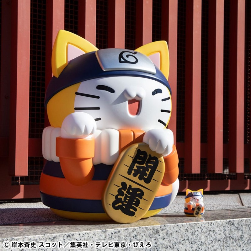 Naruto Shippuden Mega Cat Project Nyanto! The Big Nyaruto Series trading figure Nyaruto Fortune Cats Giant Ver. 34 cm      | 4535123841606
