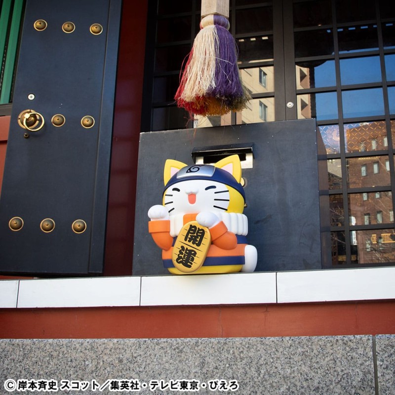 Naruto Shippuden Mega Cat Project Nyanto! The Big Nyaruto Series trading figure Nyaruto Fortune Cats Giant Ver. 34 cm      | 4535123841606