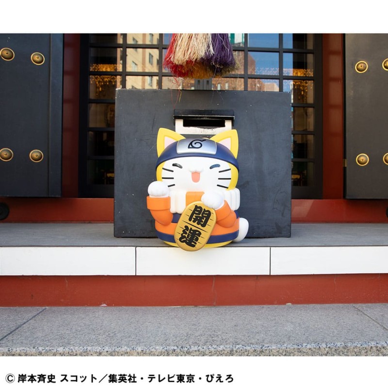 Naruto Shippuden Mega Cat Project Nyanto! The Big Nyaruto Series trading figure Nyaruto Fortune Cats Giant Ver. 34 cm      | 4535123841606