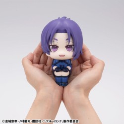 Blue Lock statuette PVC Look Up Mikage Japanese National Player Match Ver. 11 cm (with gift) | 4535123844270