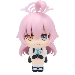 Blue Archive statuette PVC Look Up Shiroko & Hoshino Set (with gift) 11 cm | 4535123844355