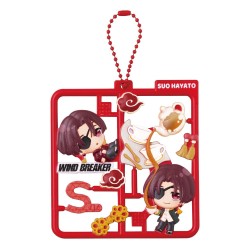 Wind Breaker assortiment charms Plat Collection Vol. 2 (4) | 4535123844409