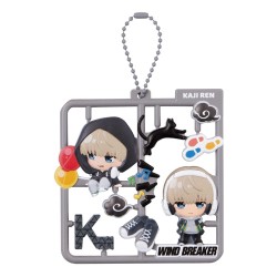 Wind Breaker assortiment charms Plat Collection Vol. 2 (4) | 4535123844409