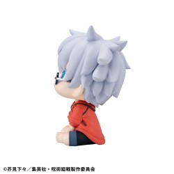 Jujutsu Kaisen statuette PVC Look Up Satoru Gojo Okinawa Ver. 11 cm       | 4535123844508