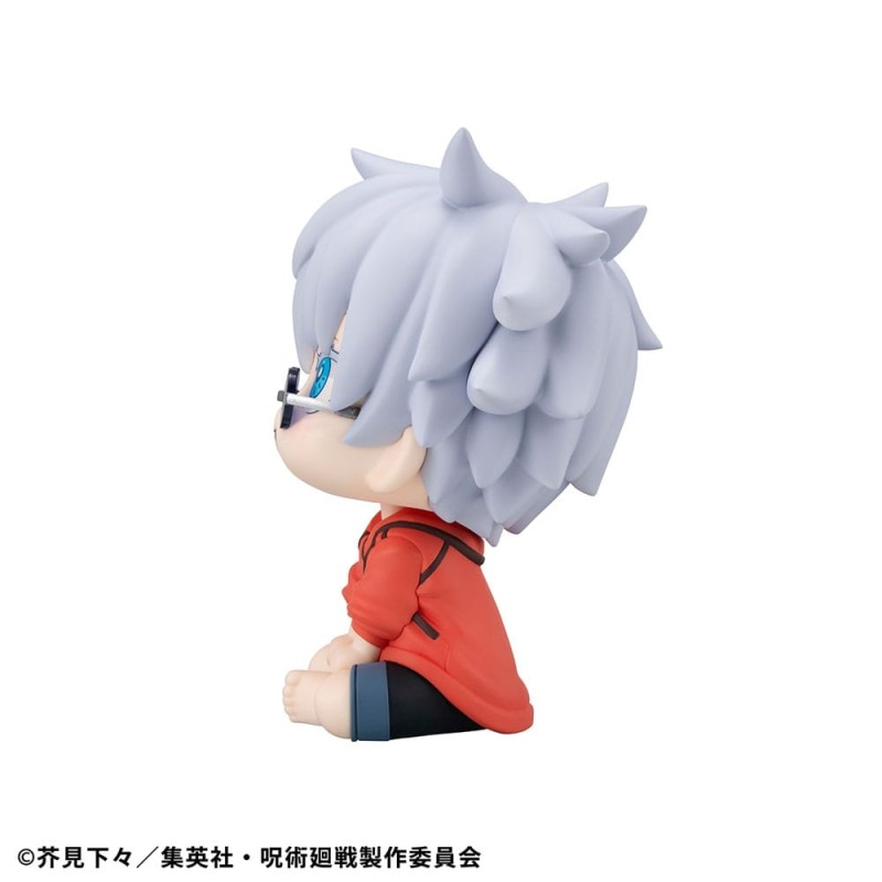 Jujutsu Kaisen statuette PVC Look Up Satoru Gojo Okinawa Ver. 11 cm       | 4535123844508