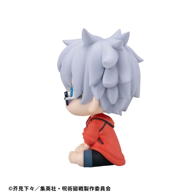 Jujutsu Kaisen statuette PVC Look Up Satoru Gojo Okinawa Ver. 11 cm       | 4535123844508