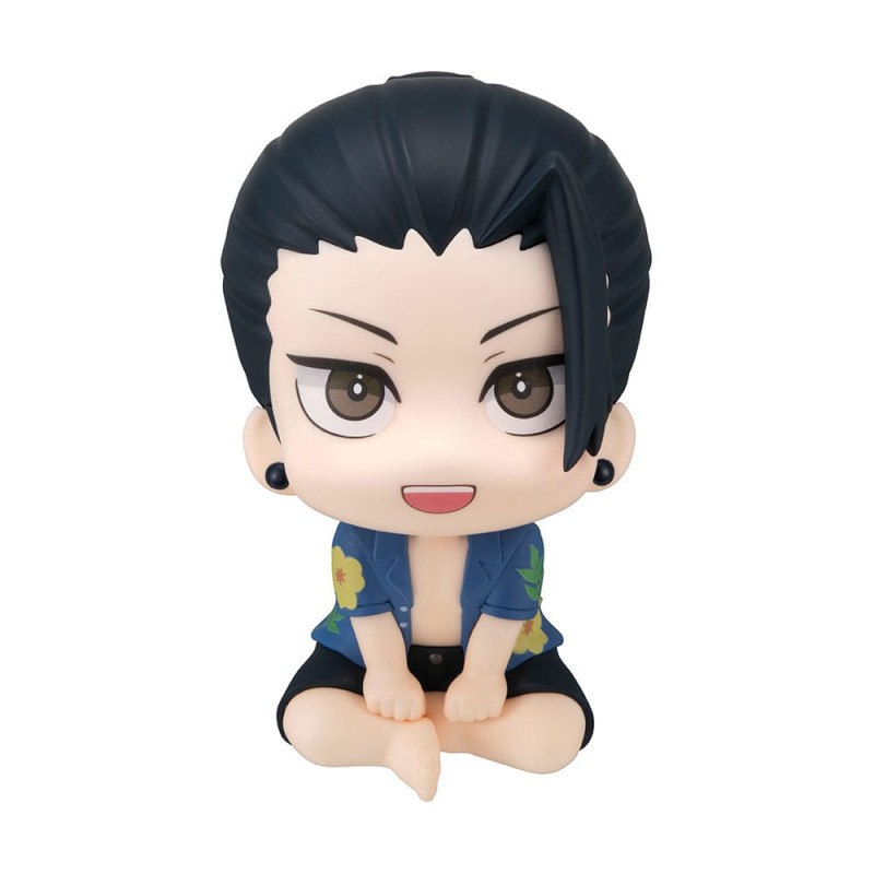 Jujutsu Kaisen statuette PVC Look Up Suguru Geto Okinawa Ver. 11 cm       | 4535123844515