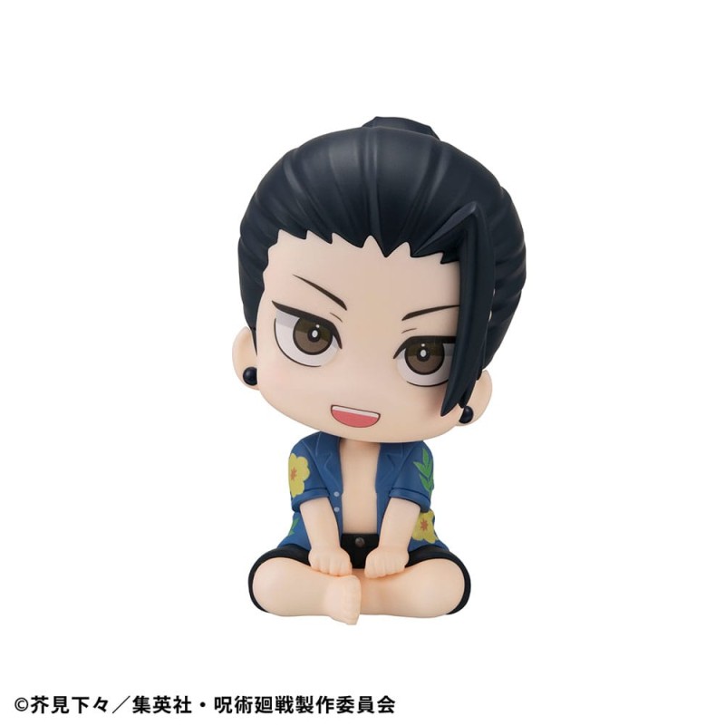 Jujutsu Kaisen statuette PVC Look Up Suguru Geto Okinawa Ver. 11 cm       | 4535123844515