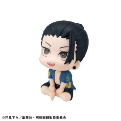 Jujutsu Kaisen statuette PVC Look Up Suguru Geto Okinawa Ver. 11 cm       | 4535123844515