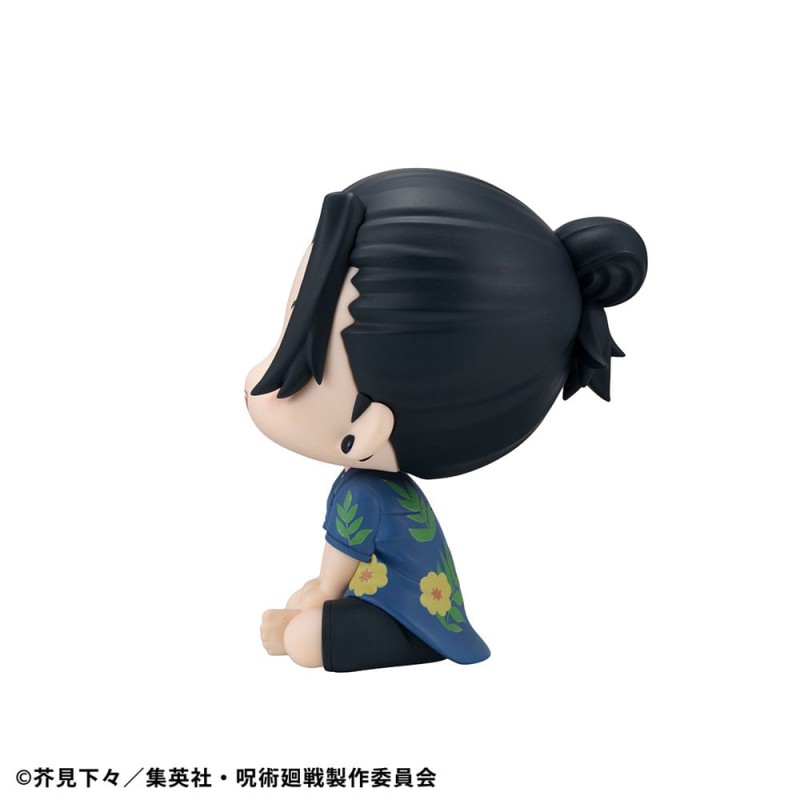Jujutsu Kaisen statuette PVC Look Up Suguru Geto Okinawa Ver. 11 cm       | 4535123844515