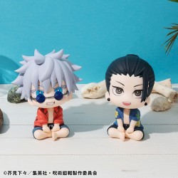 Jujutsu Kaisen statuette PVC Look Up Satoru Gojo & Suguru Geto Okinawa Ver. Set (with gift) 11 cm 
