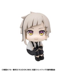 Bungo Stray Dogs statuette PVC Look Up Atsushi Nakajima 11 cm         | 4535123844553