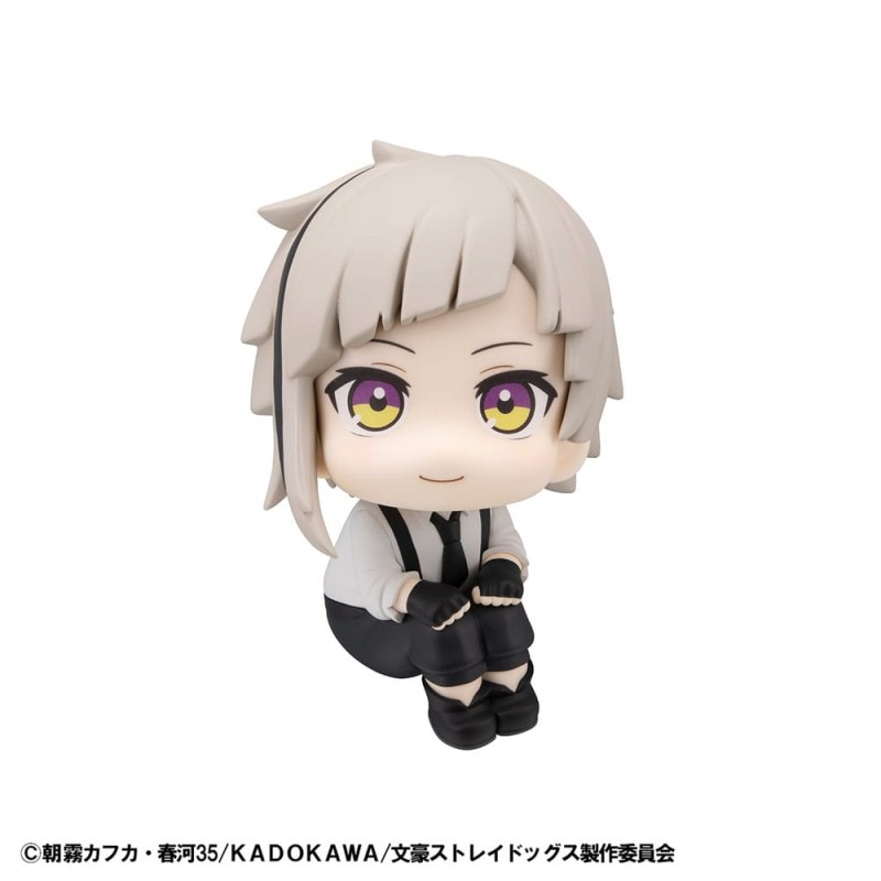 Bungo Stray Dogs statuette PVC Look Up Atsushi Nakajima 11 cm         | 4535123844553