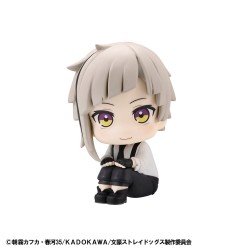 Bungo Stray Dogs statuette PVC Look Up Atsushi Nakajima 11 cm         | 4535123844553