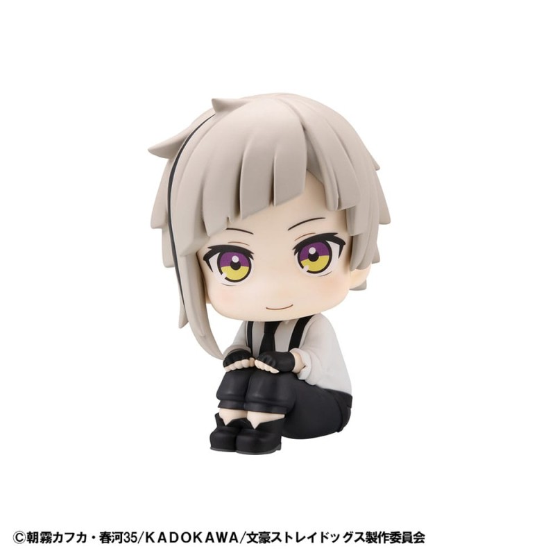 Bungo Stray Dogs statuette PVC Look Up Atsushi Nakajima 11 cm         | 4535123844553