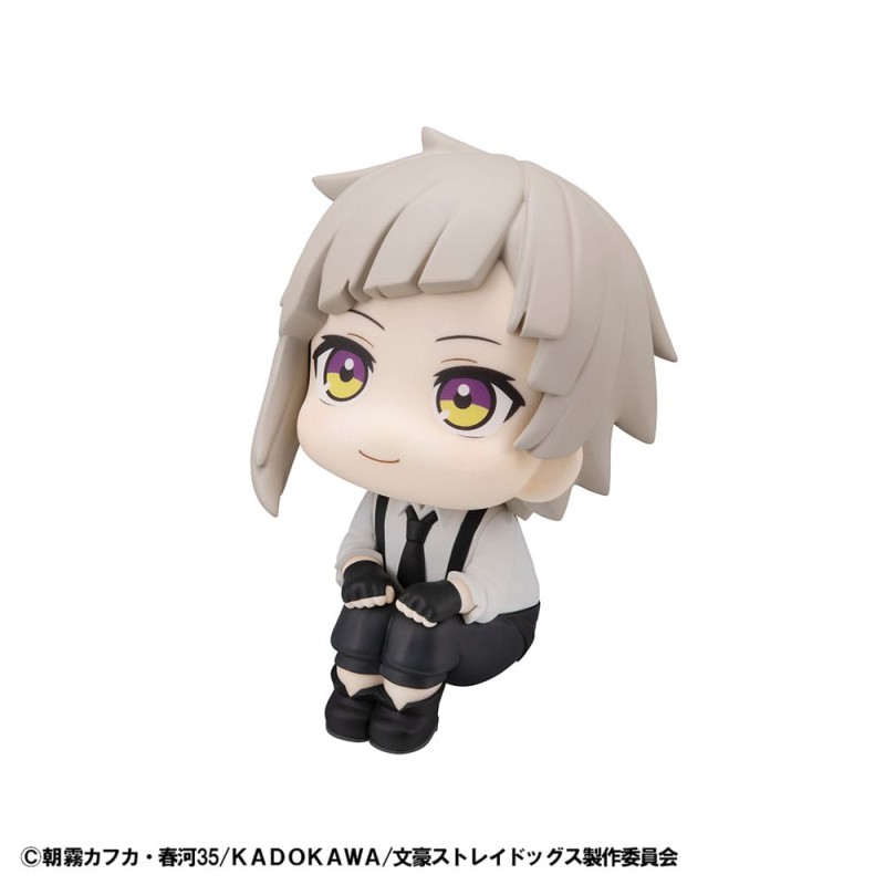 Bungo Stray Dogs statuette PVC Look Up Atsushi Nakajima 11 cm         | 4535123844553