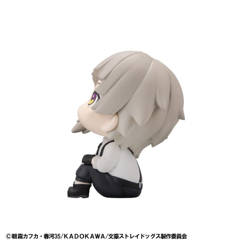 Bungo Stray Dogs statuette PVC Look Up Atsushi Nakajima 11 cm         | 4535123844553