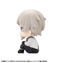 Bungo Stray Dogs statuette PVC Look Up Atsushi Nakajima 11 cm         | 4535123844553