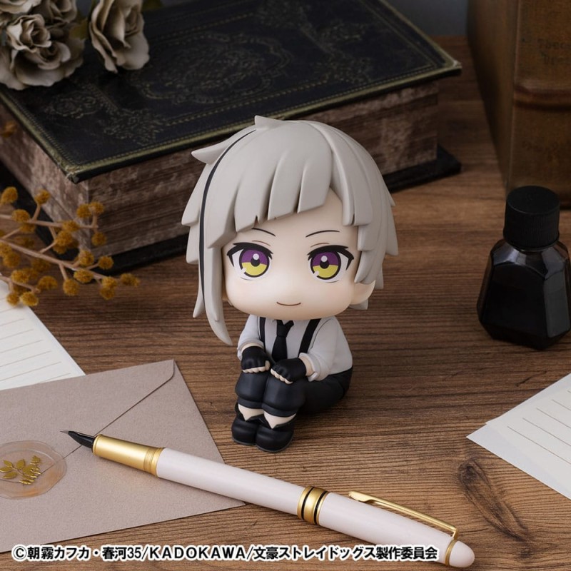 Bungo Stray Dogs statuette PVC Look Up Atsushi Nakajima 11 cm         | 4535123844553