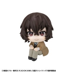 Bungo Stray Dogs statuette PVC Look Up Osamu Dazai 11 cm | 4535123844560