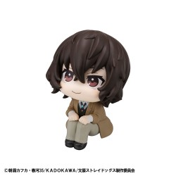 Bungo Stray Dogs statuette PVC Look Up Osamu Dazai 11 cm | 4535123844560