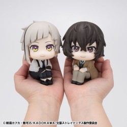 Bungo Stray Dogs statuette PVC Look Up Atsushi Nakajima & Osamu Dazai Set (with gift) 11 cm  | 4535123844577