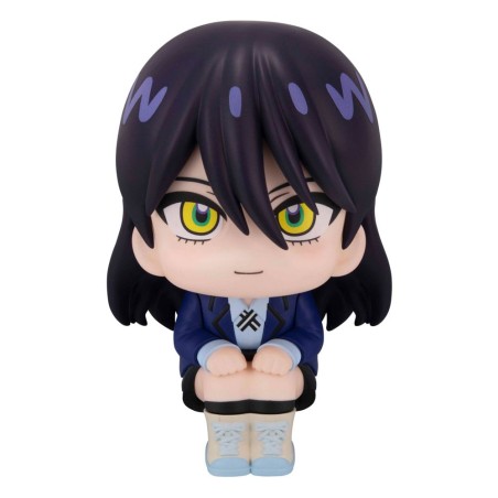 Mobile Suit Gundam GQuuuuuuX statuette PVC Look Up Nyaan 11 cm | 4535123844614