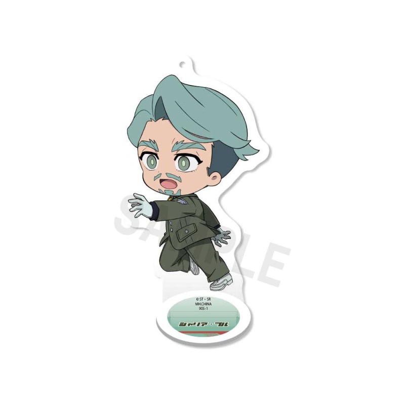 Mobile Suit Gundam GQuuuuuuX TokoToko Acrylic Figure 9 cm Display (6) | 4535123844652