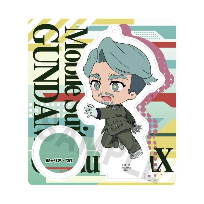 Mobile Suit Gundam GQuuuuuuX TokoToko Acrylic Figure 9 cm Display (6) | 4535123844652