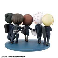 Jujutsu Kaisen statuette PVC FigUnity Hidden Inventory/Premature Death Ver. 7 cm (with gift) | 4535123844713