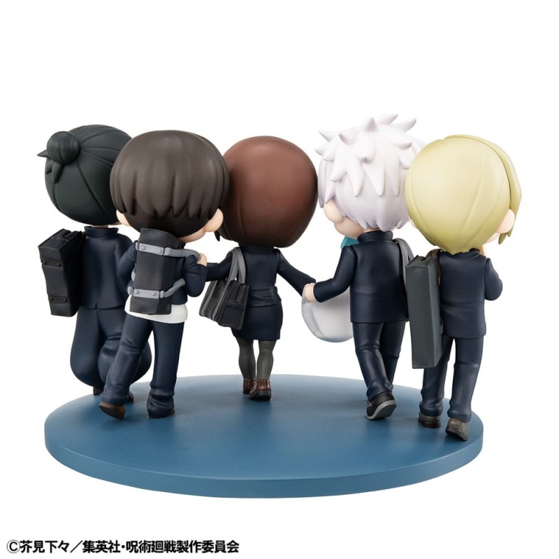 Jujutsu Kaisen statuette PVC FigUnity Hidden Inventory/Premature Death Ver. 7 cm (with gift) | 4535123844713