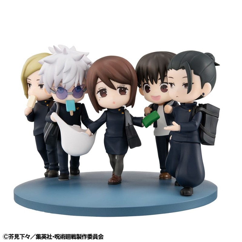 Jujutsu Kaisen statuette PVC FigUnity Hidden Inventory/Premature Death Ver. 7 cm (with gift) | 4535123844713
