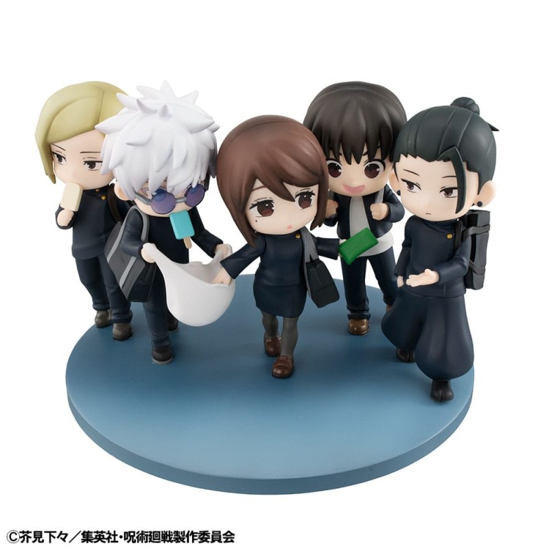 Jujutsu Kaisen statuette PVC FigUnity Hidden Inventory/Premature Death Ver. 7 cm (with gift) | 4535123844713