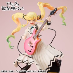 Rock Is a Lady´s Modesty statuette PVC Lucrea Ririsa Suzunomiya 24 cm        | 4535123844737