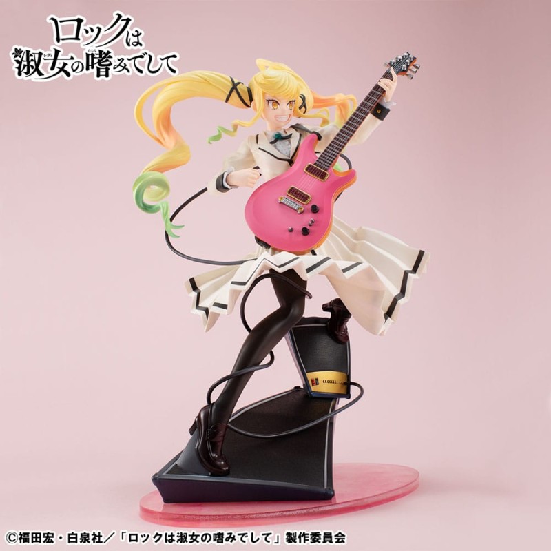 Rock Is a Lady´s Modesty statuette PVC Lucrea Ririsa Suzunomiya 24 cm        | 4535123844737