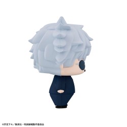 Jujutsu Kaisen Chokorin Mascot Series assortiment trading figures Vol. 02 5 cm (6) | 4535123844799