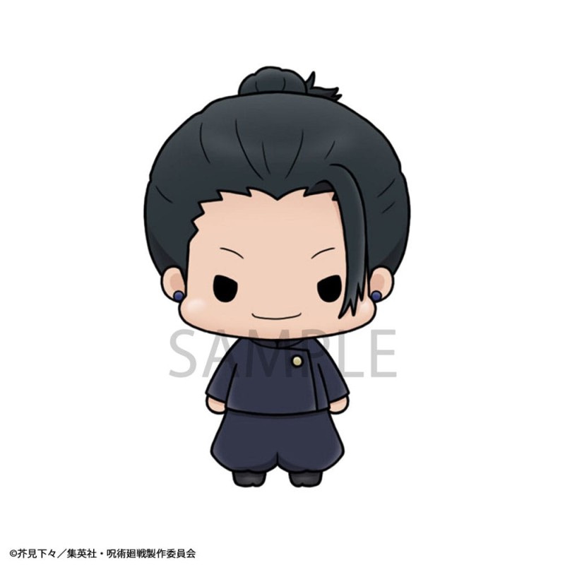 Jujutsu Kaisen Chokorin Mascot Series assortiment trading figures Vol. 02 5 cm (6) | 4535123844799