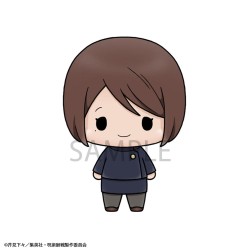 Jujutsu Kaisen Chokorin Mascot Series assortiment trading figures Vol. 02 5 cm (6) | 4535123844799
