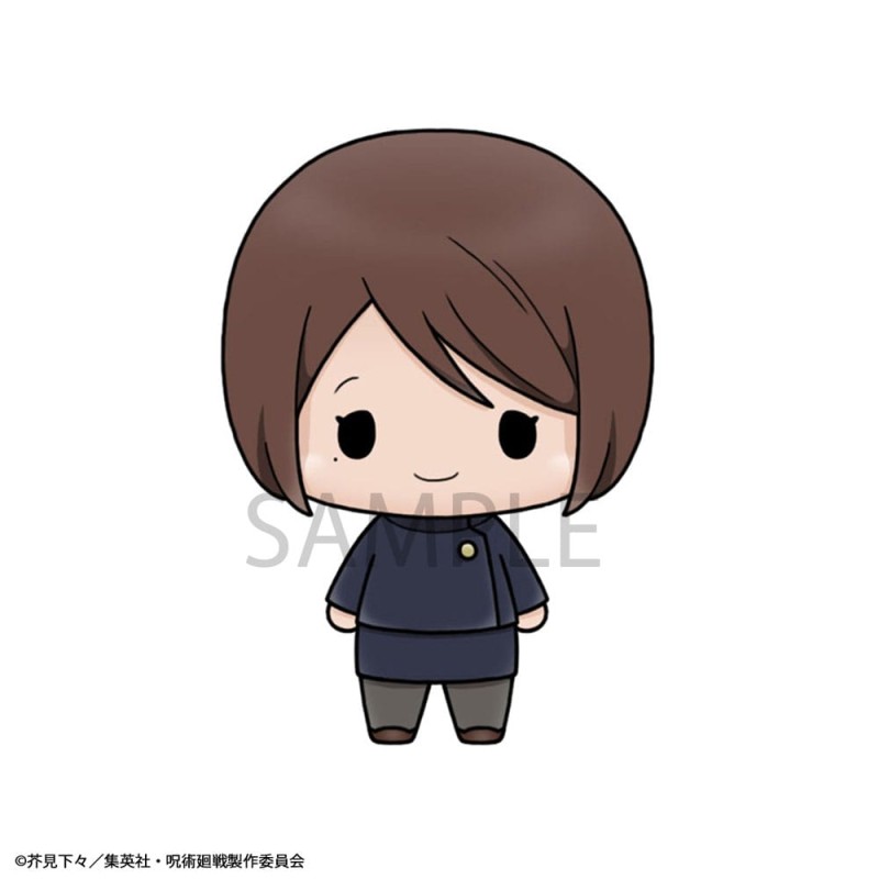 Jujutsu Kaisen Chokorin Mascot Series assortiment trading figures Vol. 02 5 cm (6) | 4535123844799