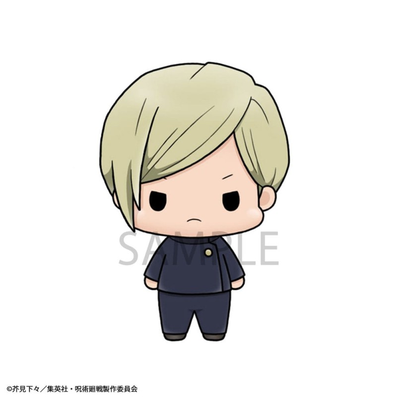 Jujutsu Kaisen Chokorin Mascot Series assortiment trading figures Vol. 02 5 cm (6) | 4535123844799