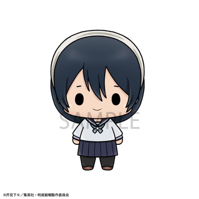 Jujutsu Kaisen Chokorin Mascot Series assortiment trading figures Vol. 02 5 cm (6) | 4535123844799