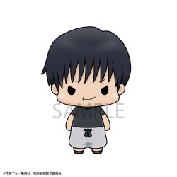 Jujutsu Kaisen Chokorin Mascot Series assortiment trading figures Vol. 02 5 cm (6) | 4535123844799