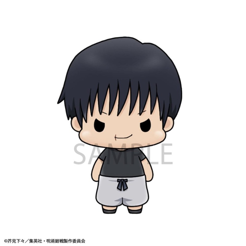Jujutsu Kaisen Chokorin Mascot Series assortiment trading figures Vol. 02 5 cm (6) | 4535123844799