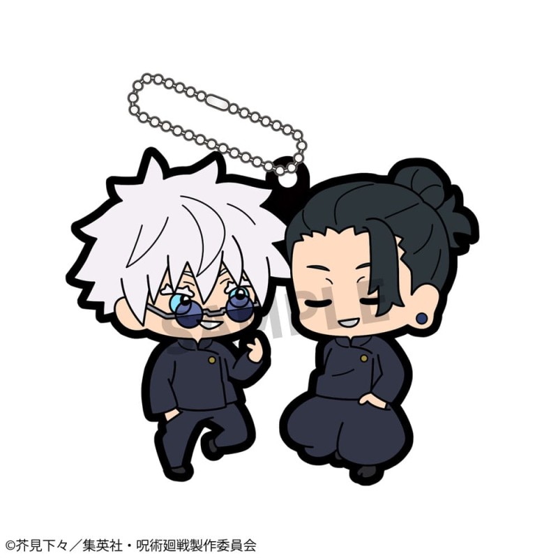 Jujutsu Kaisen assortiment charms caoutchouc 6 cm Buddy Collection Vol. 4 (6) | 4535123844805