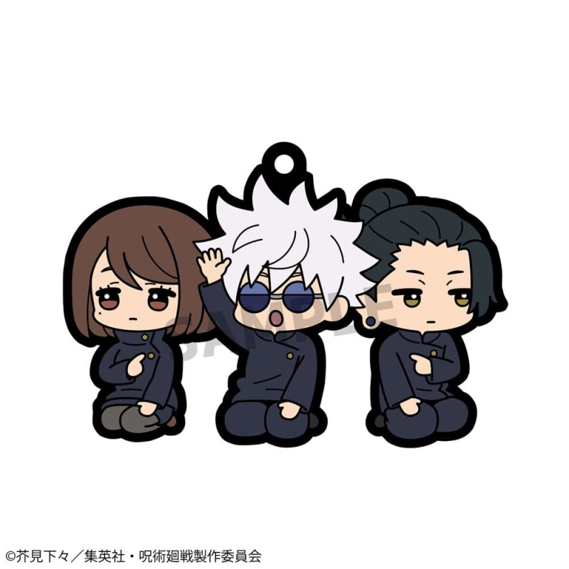 Jujutsu Kaisen assortiment charms caoutchouc 6 cm Buddy Collection Vol. 4 (6) | 4535123844805