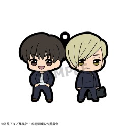 Jujutsu Kaisen assortiment charms caoutchouc 6 cm Buddy Collection Vol. 4 (6) | 4535123844805