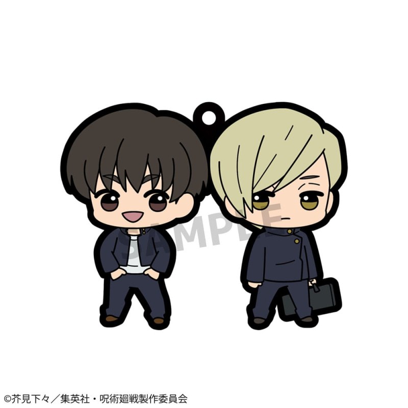 Jujutsu Kaisen assortiment charms caoutchouc 6 cm Buddy Collection Vol. 4 (6) | 4535123844805