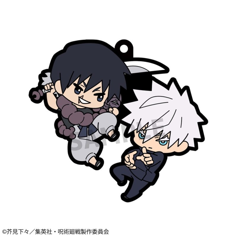 Jujutsu Kaisen assortiment charms caoutchouc 6 cm Buddy Collection Vol. 4 (6) | 4535123844805